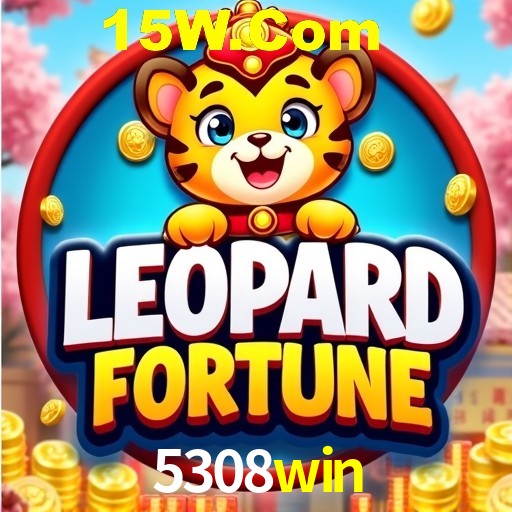 Security Systems 5308win