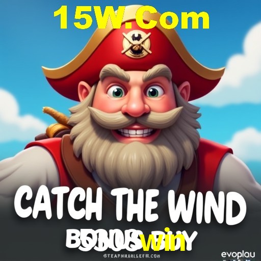 5308win Salvador - Strategies