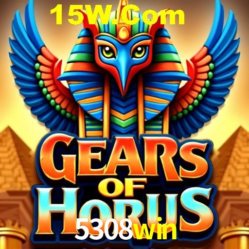 2FA Security 5308win